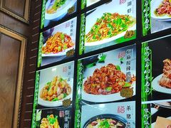 -华竹饭店(中央大街店)