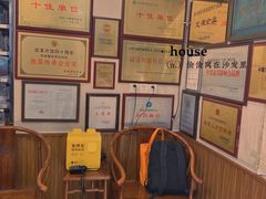 等位区-魁盛居百年鲁菜馆(中林路店)