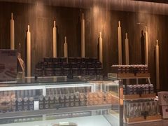 -原麦山丘(望京小街店)