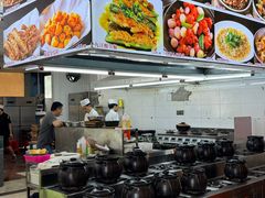 -夏茅维记饭店