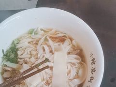 -東茅街茶馆