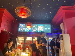 -老天桥蛙炉火锅(姑苏总店)
