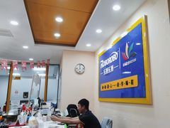 -乐博乐博少儿编程·机器人编程·信息学竞赛(杨浦五角场校区)