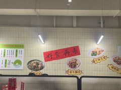 -豆沙餐室·牛肉热炒(天河南店)