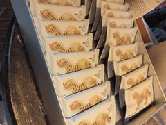 -陕拾叁-西安糕点(北院门创始店)
