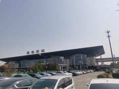 -嘉善南站