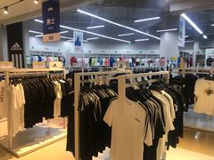 -BIGOFFS 超级折扣(仁恒伊势丹店)