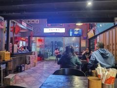 -黄师傅湿辣牛肉(胡桃里店)