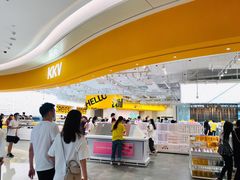 -KKV(深圳宏发大仟里店)