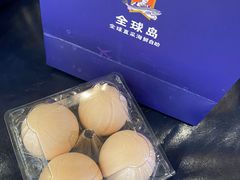 -亚马逊蒸汽活海鲜自助(长宁来福士店)