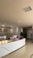点击看大图 -奥拉克(天津)医疗美容门诊