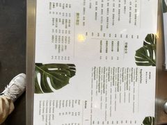 -BIG BAGEL(永康路店)