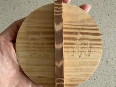 -镇南锅盖面馆(解放路店)