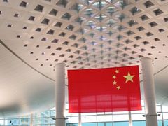 -杭州萧山国际机场