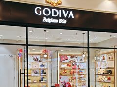 -GODIVA(月星环球港店)