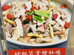 -许大亮淄博烧烤·自助鲜牛肉火锅(大江东宝龙店)
