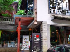 门面-知味观·味庄(杨公堤店)