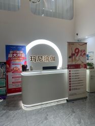-玛尼瑜伽·普拉提