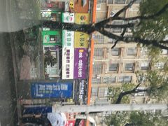 -旺中旺生活超市(洪都店)