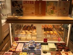 -好利来(高新枫叶广场店)