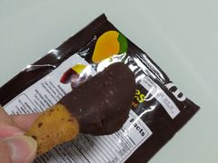 -富源春面馆(四川北路店)
