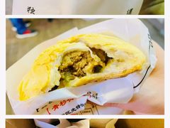 -百年夯碳烤胡椒饼(阿拉城店)