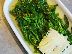 顶汤油菜花和鲜笋-半山腰·云南菜(侨福芳草地店)