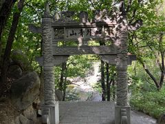 -天津盘山风景名胜区