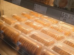 -泸溪河桃酥(秦淮夫子庙一店)