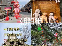 -东辰望海鱼码头·海鲜餐厅