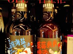 -Olé精品超市(北京合生汇店)