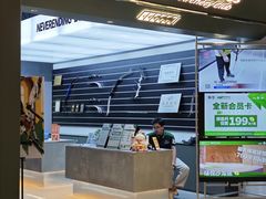 -無弓射箭俱乐部(领展中心城店)