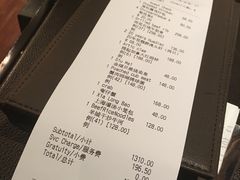 账单-广州文华东方酒店·江-由辉师傅主理