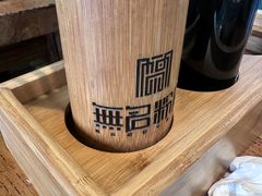 -无名粉店(五一广场店)