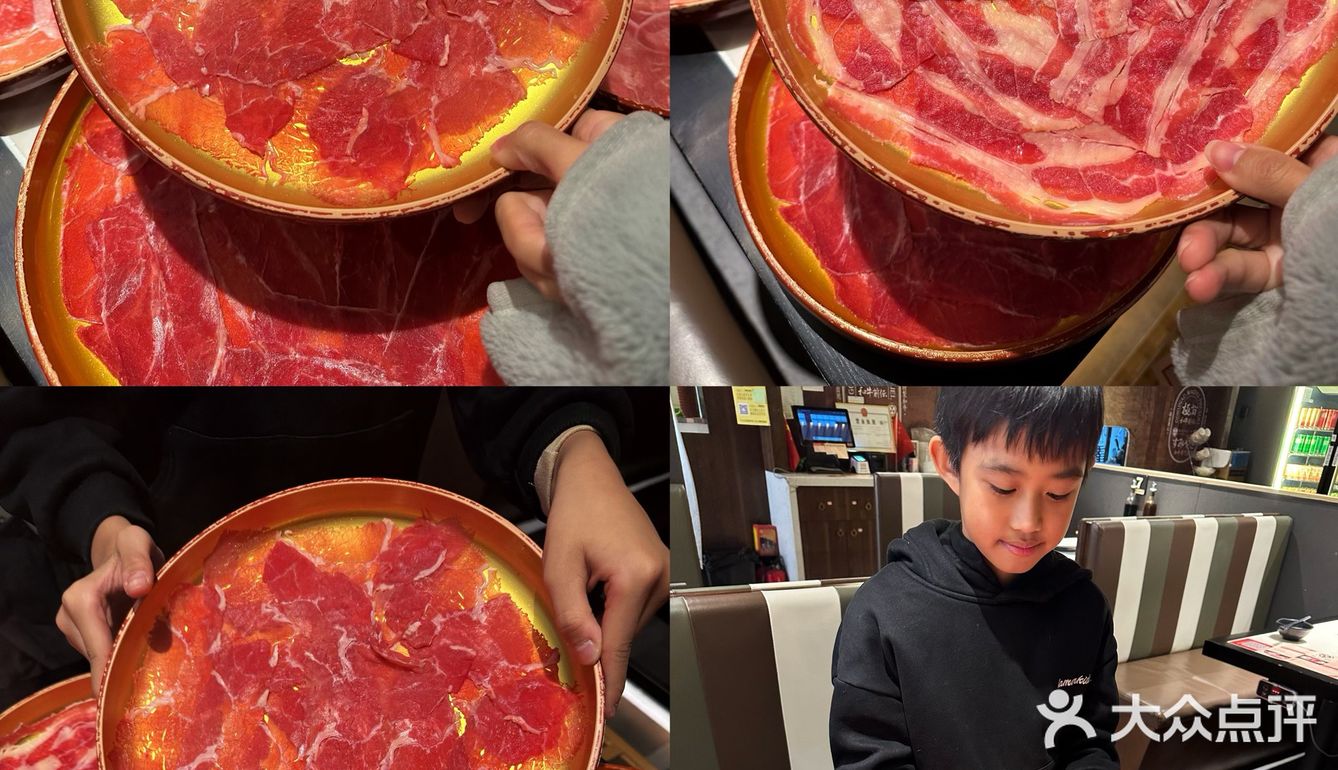 广东降温了必冲牛肉放题