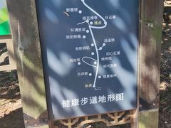 -雨花胜境