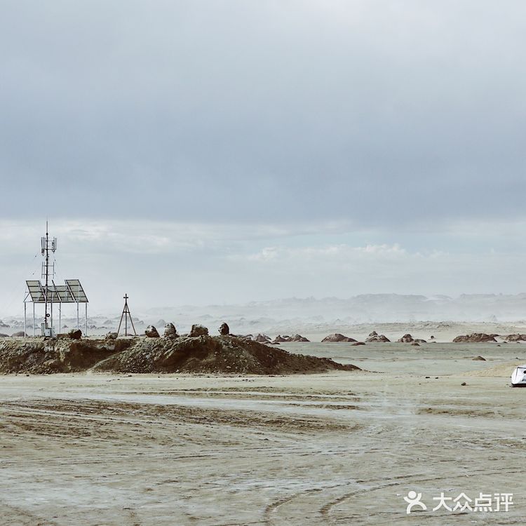 自驾 火星营地俄博梁