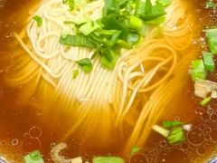 -裕兴记面馆(现代传媒广场店)