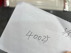 -中国移动(阳城路营业厅)