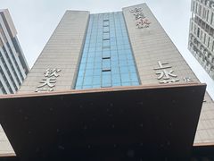 -长沙钦天·悦酒店(万家丽广场高桥北地铁站店)