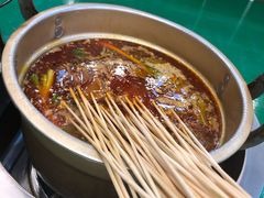 -巷子里头麻辣烫火锅串串(温江店)