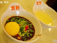 台式火锅调料-贺野·自助炭火烤肉(紫藤路店)