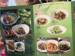 -金鼎轩(鸟巢北辰荟店)