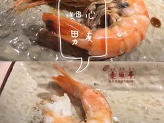-赤坂亭·M9和牛烧肉·铁板烧(合肥万象城店)