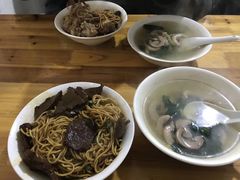 -老余家面馆