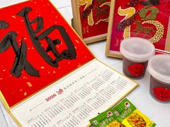 -银隆百货(萧山店)