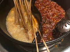 -钢管厂五区小郡肝串串香(南山店)