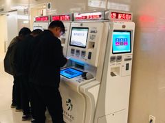 -北京协和医院(东单院区)