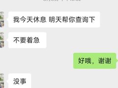 -威尔仕健身·游泳(古北店)