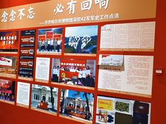 -齐齐哈尔市博物馆